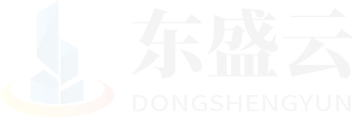 长春东盛云强夯公司