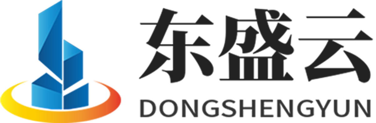 长春东盛云强夯公司